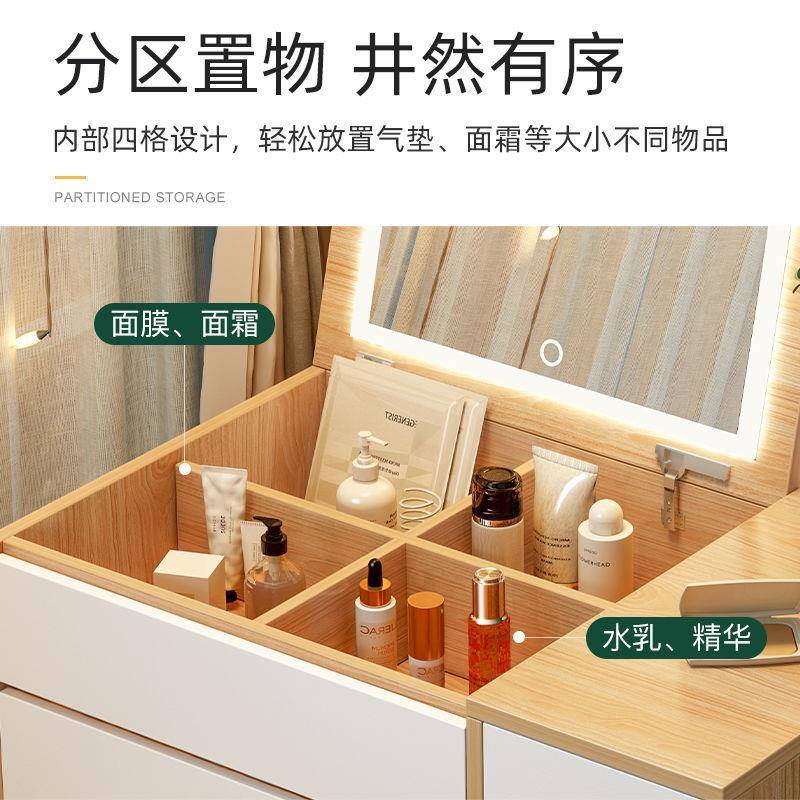 梳简妆台室小型现代约收纳柜卧一体飘窗柜PHT网风化妆红桌茗之体