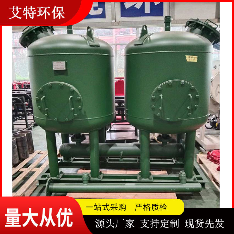 智能化浅层砂过滤器工业水处理