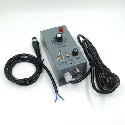 22V铁壳动盘控制器振动幅度调节器振动强0度控制震动盘器振无品牌