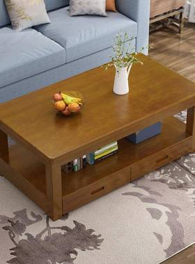 实物木茶方形茶桌松木FQB茶几几家用茶几茶客厅茶桌储抽屉双层几