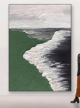 纯手现代简约肌理油画绿色大海绘客厅沙发墙装饰PPU画落象地立抽
