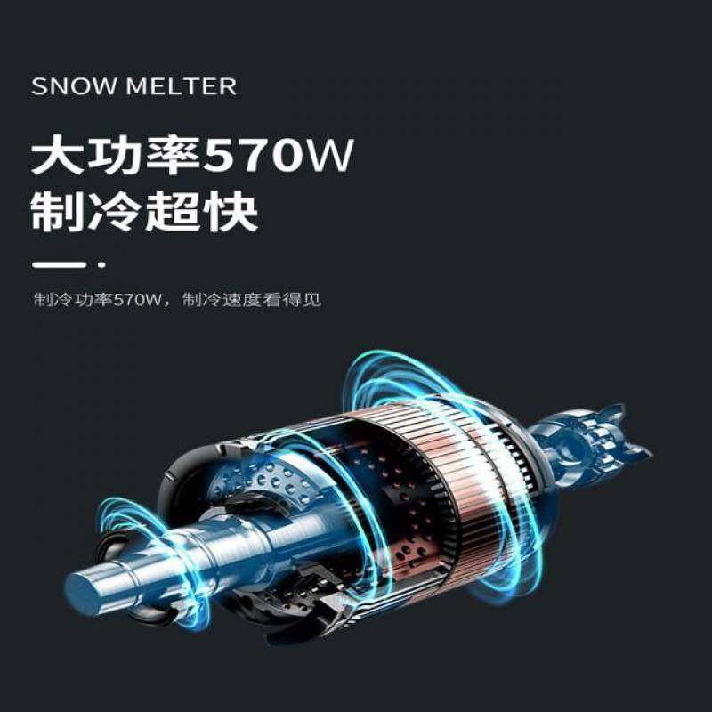 双缸雪融机商用冷饮雪泥机冰沙机三缸果汁机雪粒机饮料机,玩具/童车/益智/积木/模型,垂直悬浮玩具,淘宝优惠券,粉丝福利购,淘宝优惠卷