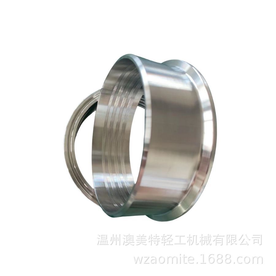 澳美特涨管接头14RMP卫生级胀管接头扩展接头膨胀接头套圈接头
