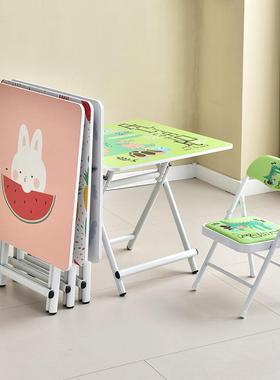 儿童桌折叠子家小用餐桌写字宝作业学习KEP桌宝吃饭矮桌户型简易