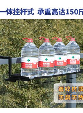 3Y阳台悬花架栏杆置物挂架防锈挂花架窗台悬空F777HTJM花盆架玻挂