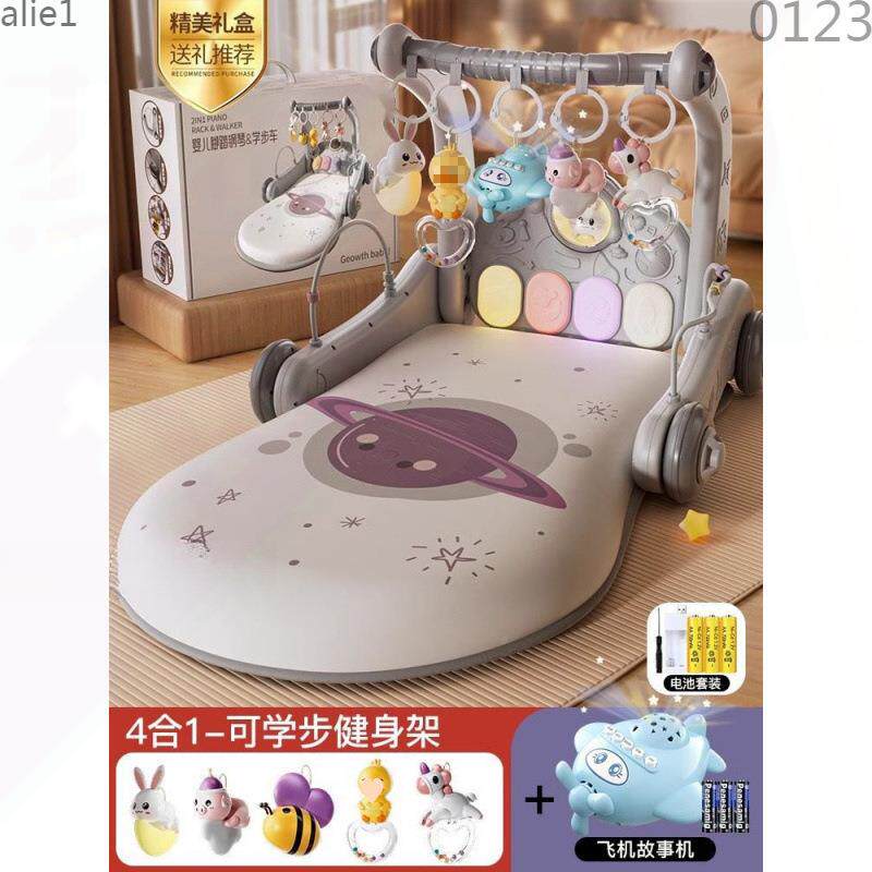 脚钢琴婴玩儿具-1岁健身TJJ架器踏早教男女宝宝3-6个0月