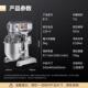 B40蛋B550多功能搅拌机打机商 恒联B10 用和PLJ GB25 B30 B20