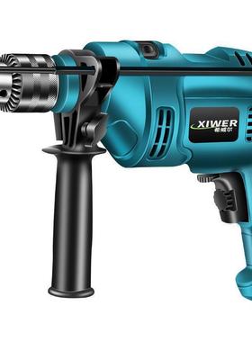 可钻墙电手电钻工钻具电动工具套冲击钻钻电机电钻IQD家用一件工