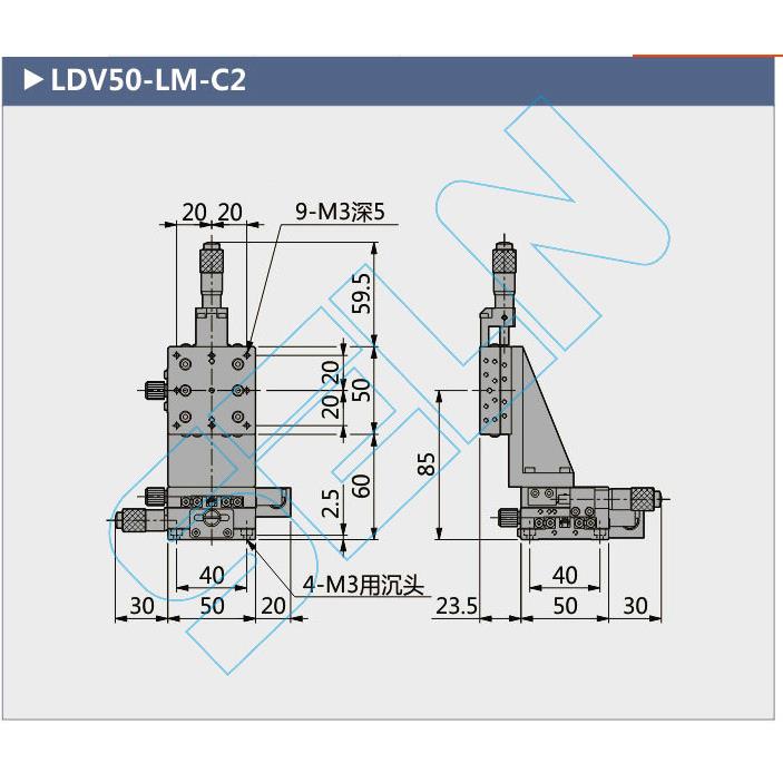 XYZ手轴垂直升降LDV5EFF0-LM-C2LV50-L-动C2手动位移平D台滑台