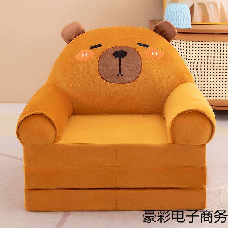 儿童沙发可爱榻榻米折叠床懒人小沙发幼儿园午睡午休座椅卡通宝宝,玩具/童车/益智/积木/模型,垂直悬浮玩具,淘宝优惠券,粉丝福利购,淘宝优惠卷