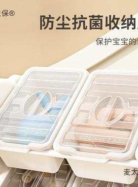 玩具收纳置物架架收纳柜大容量宝宝分柜类理储物带KTN盖加厚麦太