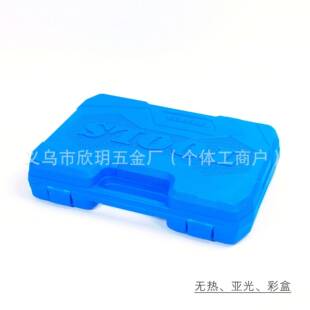 哑喷砂108PCS套筒旋具头机光械合工组套装 汽车棘WMN轮扳具手随车