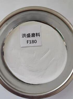 家厂一级白刚玉砂F10#F12目F1QLT63号F18FF20F22F24F0F36F40F46F5