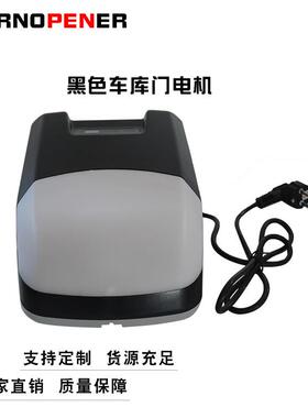 VRT110NV220600N800N1000N1200库遥控车V门电机