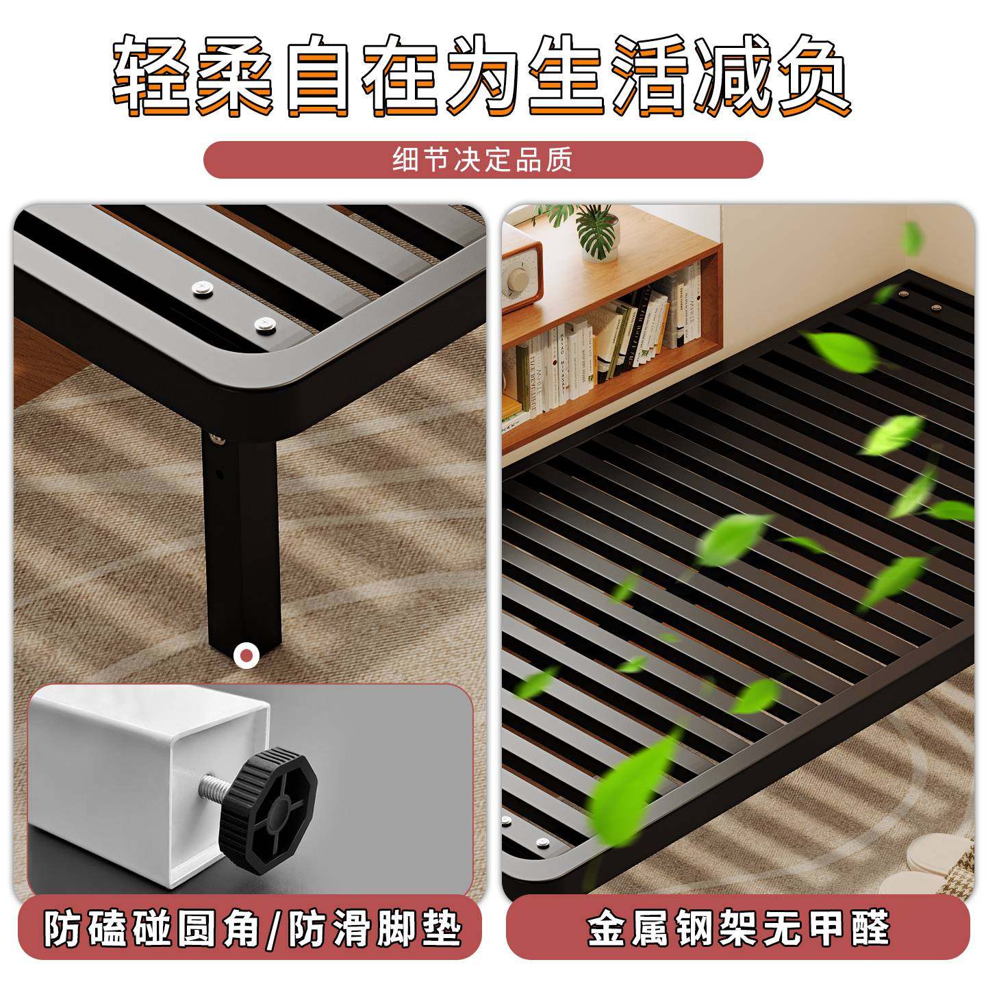 悬浮铁艺床碳素钢床可升降床边加宽拼床板出租房无床头排骨,玩具/童车/益智/积木/模型,垂直悬浮玩具,淘宝优惠券,粉丝福利购,淘宝优惠卷