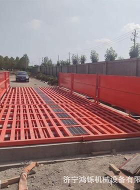 自动高工压洗大轮机渣土洗车程车台VLJ百吨车洗轮机