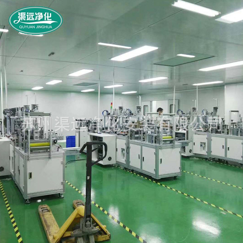 承接洁净车间装修设计净化工程