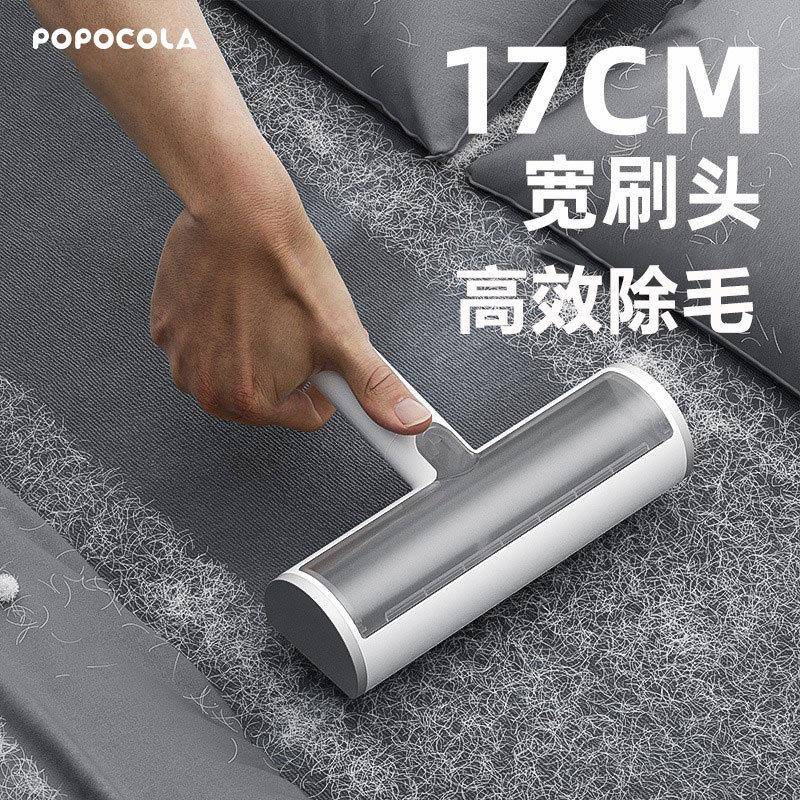 刮地毯除毛毛去狗猫毛清理器猫咪粘吸毛床器宠物毛刷附无品牌/上