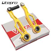 改装 litepro 大行412 长CNC超轻v刹夹器 折叠车短臂V刹 长臂V刹