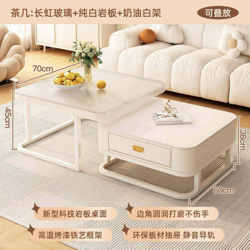 2025家用简约现代客厅新款奶油风茶几组合小户型轻奢网红桌,玩具/童车/益智/积木/模型,垂直悬浮玩具,淘宝优惠券,粉丝福利购,淘宝优惠卷