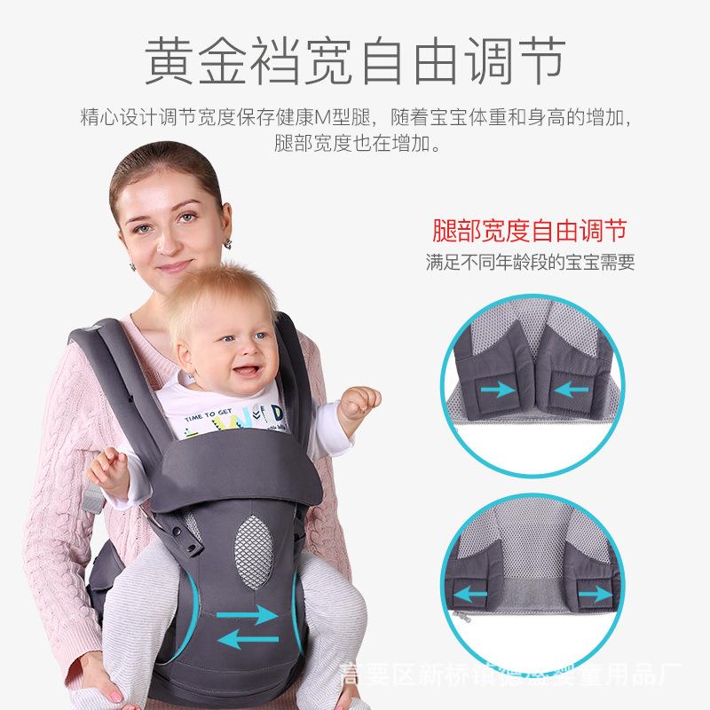 婴儿背带腰式凳多功能宝宝四季通用新生儿JLD背抱抱孩子背带前透