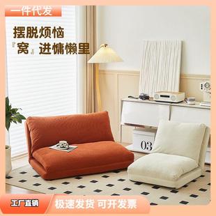 人类狗懒人发可躺可睡单人窝榻榻巨大折叠阳台卧沙室小沙NOM发米