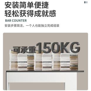 客厅餐桌厅小户型餐脚桌现代简约阳桌台酒柜隔断柜吧台家用高CHE