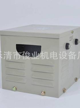 JMB行灯变压器 20K/25K/30K/35K/40kw工地安全低压行灯照明变压器