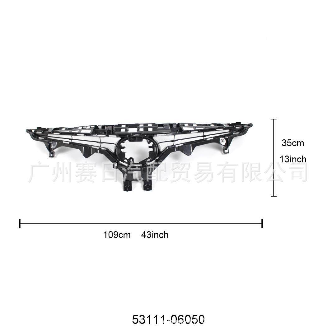21款CamrySE/XE(AV车A70A)XTEJ-G7-M凯美瑞中网美版汽中网5S3111-