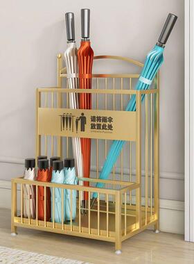 酒雨收纳架商用伞大容量41020店大堂教室售楼部伞桶雨伞沥水存置