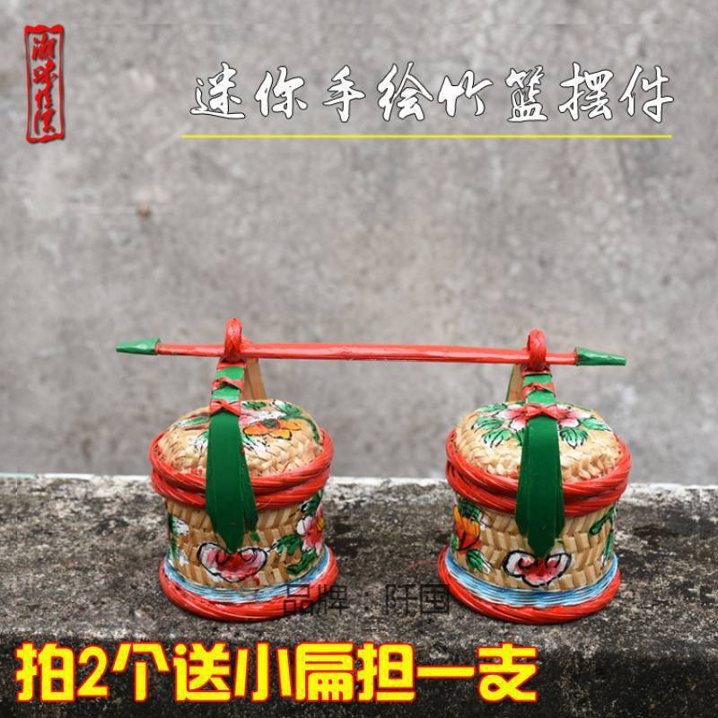 迷你竹编小花篮小竹篮潮汕纯手工手绘春盛传统家居竹艺摆件小挂饰