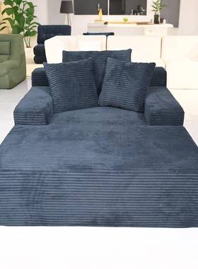 空压卷包贵榻沙发妃躺椅纯海绵一体真压缩缩沙发灯C006-2芯绒布艺