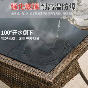 藤椅茶桌椅组合外庭院露台花园室外休户子闲阳台VOZ椅露天桌防子