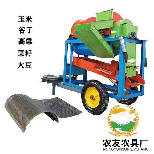 DRX电动水稻脱的粒机藜麦粱高谷子脱粒机700型号打豆子机脱干净