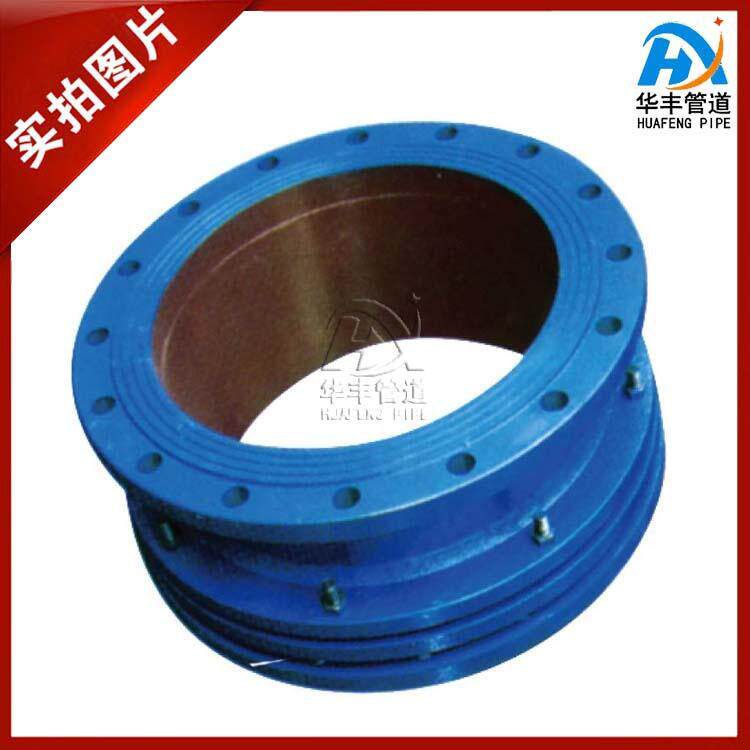 双法管兰道限位拆伸缩接头VSSJA2-法兰QUK式可卸伸缩节