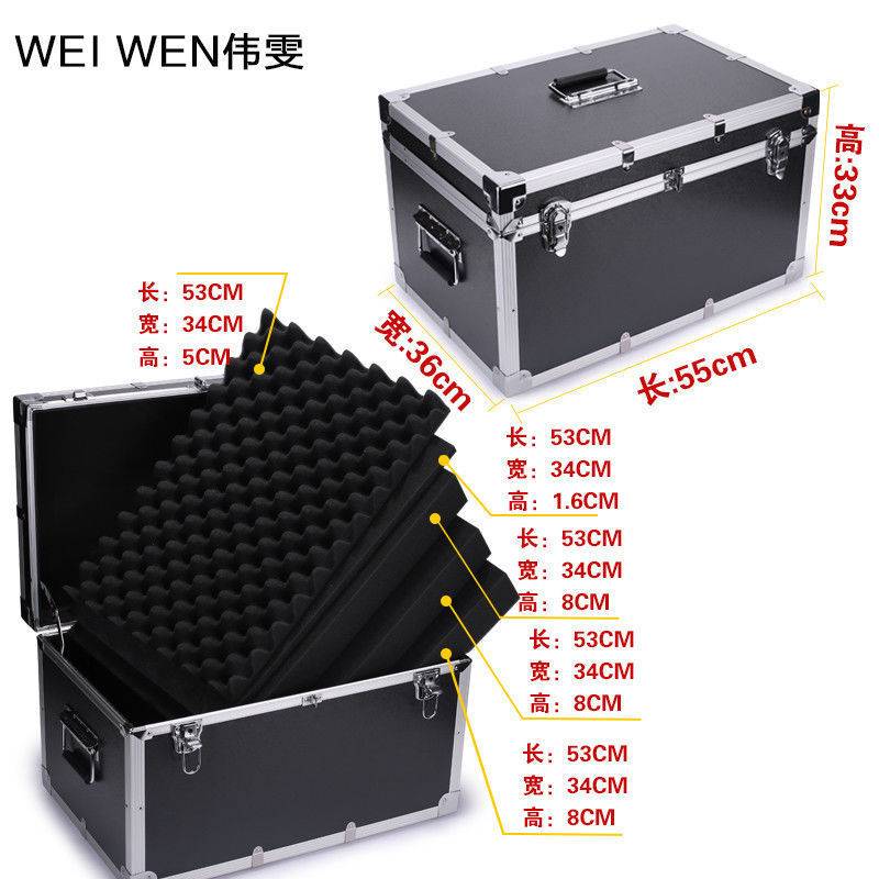 铝合金工具维修航空包装样品仪器设备器材模型防震展示手提料头箱
