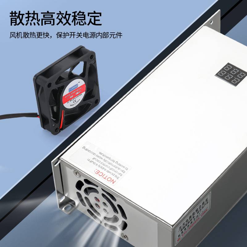 开关电源MSE-1000W显示220转12V24V36V48V直流1KW0-72伏60a恒压流