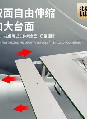 北宸便携式折叠锯台切割机木推工用工专作小装修多功能VVR精密型