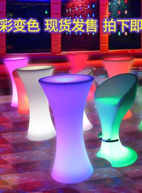 鸡尾酒桌ed高脚发光方形吧台阳l台清吧动酒子吧户外聚会活YH-CJ00