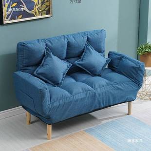 懒人沙发榻榻米双人小户型卧室单人两用沙发床小沙发阳台简易折叠