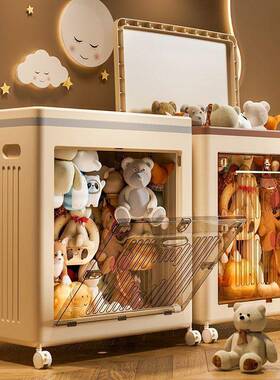 V3N子家收纳ENR箱用大容量可折叠卧室衣被物翻盖可移动整理箱衣服