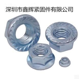 镀锌美制六角法兰螺母带齿防螺滑松帽防螺RUC母6