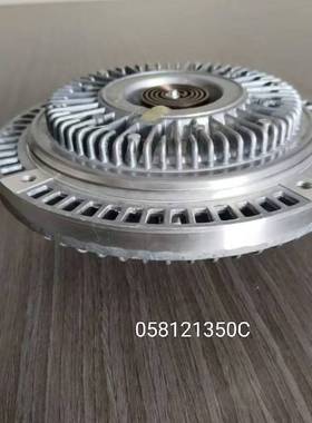 B51.8风扇耦合器058 121 350C车用耐用静音散热器变速箱高性能