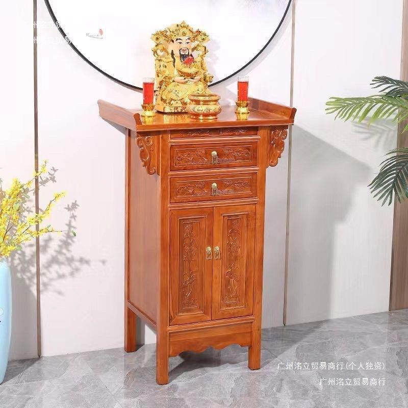 供台供香案实佛台家木用现新代风格中式立柜榆木神桌台简约YCQ经