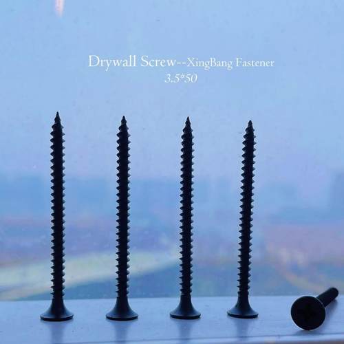 工厂直供十字喇钉子黑色化干壁钉加硬轻叭克重3IEU.5头*磷50