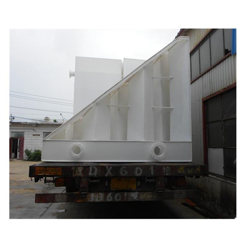 PP三相分离器一体水汽分离污水处理设备 油水分离器