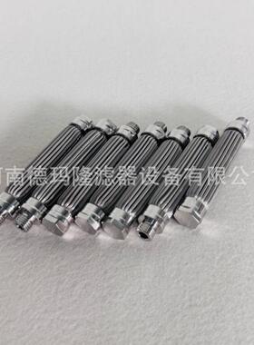 不锈钢金属滤芯411G-10VL U-9041