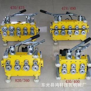 厂家供应 彩钢瓦电动锁边机 金属屋面板咬口封边机 角驰咬口机