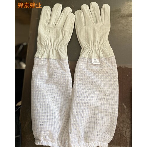 白皮全3D网防蜂羊皮手套手套  防蜂手套