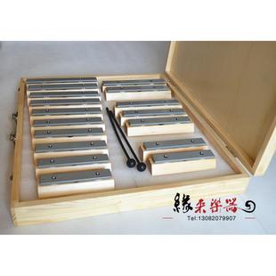 打击乐器17音大音砖铝板琴音块 亲子教具 带共鸣音盒和木箱